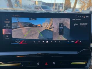 BMW 520 2.0 145kW