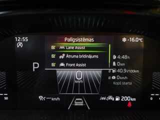 Skoda Fabia 1.0 85kW
