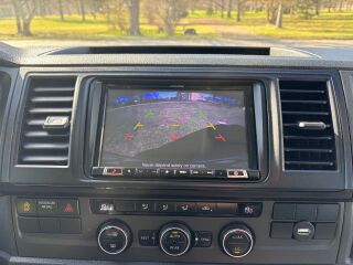 Volkswagen Multivan 2.0 110kW