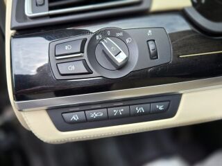 BMW 750 IL 4.4 V8 300кВ