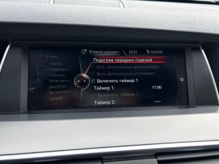 BMW 530 GT xDrive M-sport 3.0 190kW