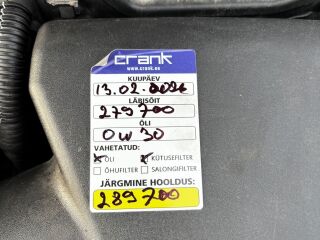 Volvo V70 2.0 100кВ