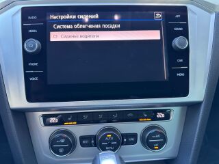 Volkswagen Passat 1.8 132kW