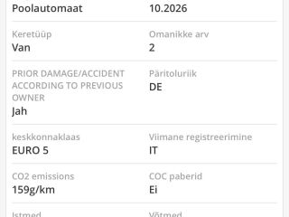 Ford S-MAX 2.0 Facelift TDCi Titanium Economy 120кВ