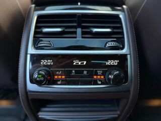 BMW 740 Long 3.0 235кВ