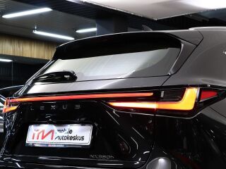 Lexus NX 350h Comfort 2.5 MHEV 140kW