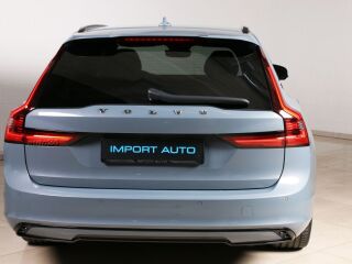 Volvo V90 PLUS DARK INTELLI SAFE PRO 2.0 B4 KERS Mild Hybrid 145kW