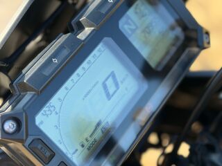 Yamaha MT-09 Tracer 84kW