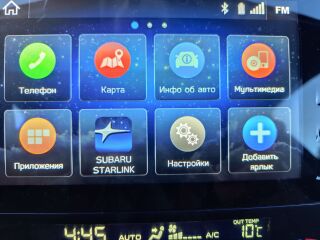 Subaru Outback 2.5 129kW