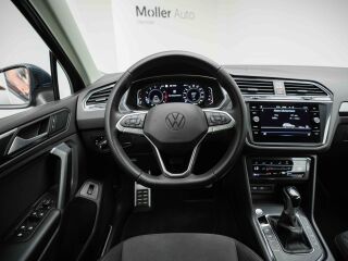 Volkswagen Tiguan Elegance 1.5 110кВ