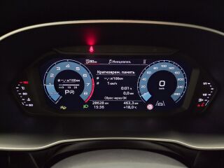 Audi Q3 1.5 110kW