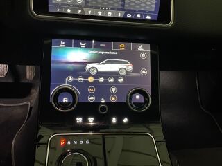 Land Rover Range Rover Velar 2.0 184кВ