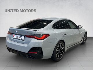 BMW M440 i Gran Coupe M-Sportpakett PRO 3.0 R6 275кВ