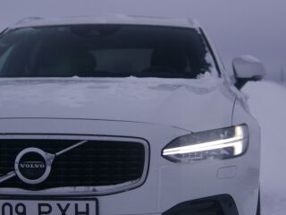 Volvo V90 R-Desing 2.0 D4 140kW