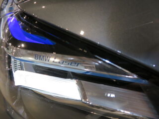 BMW 530 e xDrive Touring M-Sportpakett 2.0 135kW
