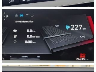 Hyundai Ioniq 5 Long Range AWD 77,4 kWh 239kW