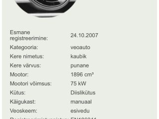 Volkswagen Transporter 1.9 75kW
