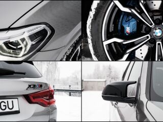 BMW X3 M Competition 3.0 R6 S58 375кВ