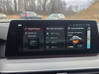 BMW 540 i xDrive Luxury Line 3.0 250кВ