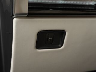 Land Rover Range Rover Autobiography 3.0 258kW