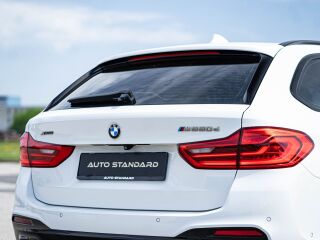 BMW M550 xDrive M-Sportpakett Shadowline 3.0 294кВ