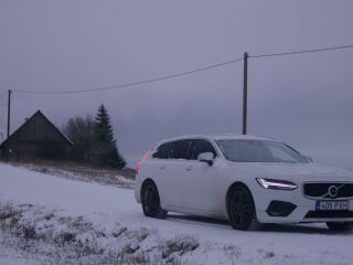 Volvo V90 R-Desing 2.0 D4 140kW