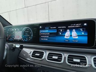 Mercedes-Benz GLS 350 2.9 210кВ