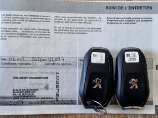 Peugeot 5008 ALLURE / 7k / 1.2 96кВ