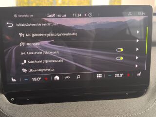 Skoda Enyaq 70кВ