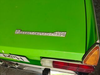 IZ 412 1.5 55kW