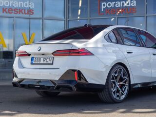 BMW 540 M-Sportpakett ShadowLine 3.0 220кВ