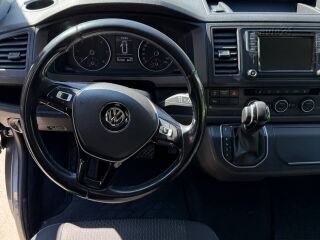 Volkswagen Multivan 2.0 110кВ