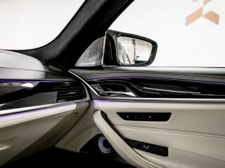 BMW M5 First Edition 4.4 V8 441kW