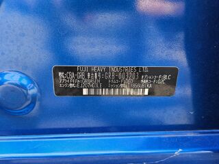Subaru Impreza WRX STI JDM 2.0 H4 EJ207 226kW