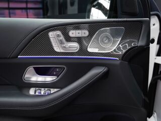 Mercedes-Benz GLE 63 S AMG 4MATIC+ COUPE 4.0 450kW