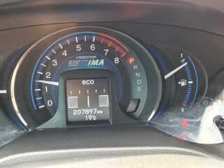 Honda Insight 1.3 65kW