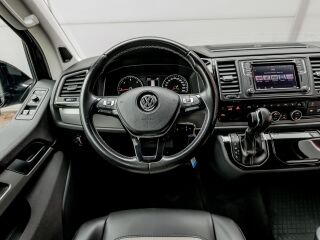 Volkswagen Multivan 4Motion Bulli 2.0 R4 150kW