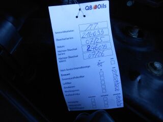 Nissan X-Trail 1.6 96кВ