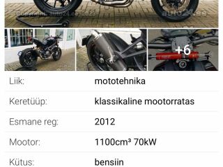 Ducati Monster 1100 EVO ABS L2 70kW