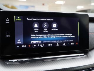 Skoda Octavia VRS 1.4 180кВ
