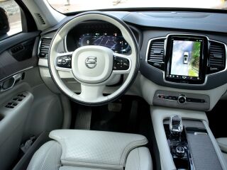 Volvo XC90 AWD DARK R-Design PLUS Intelli PRO Wntr 2.0 B5 KERS MHEV Kerghübriid MY2023 183kW