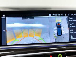 BMW X7 3.0 195kW