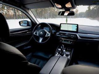 BMW 540 xDrive 3.0 250kW