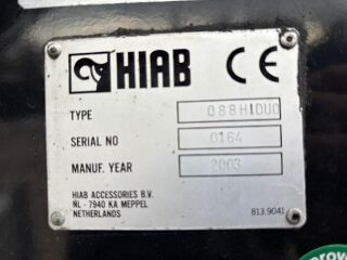 Mercedes-Benz Atego 1225 4x4 180кВ