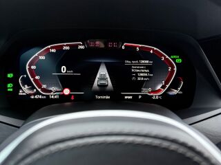 BMW X5 xDrive 30d M Sport 3.0 210kW