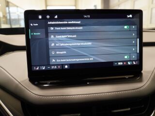 Skoda Enyaq 85x COUPE RS / 84kWh 250кВ