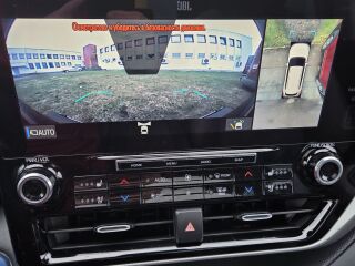 Toyota Highlander 2.5 140kW