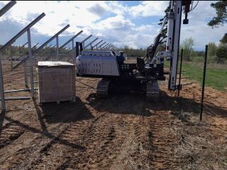 HW Ramming Machine
