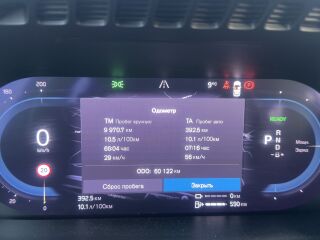 Volvo XC90 2.0 228kW