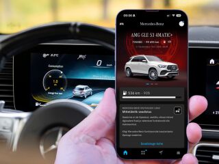 Mercedes-Benz GLE 53 AMG 3.0 320кВ